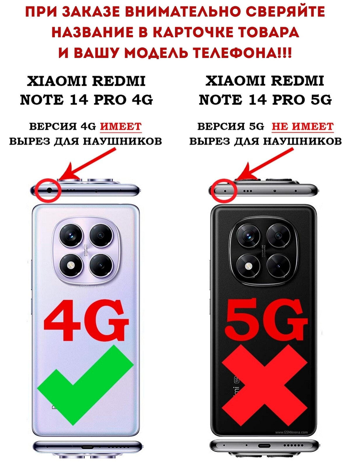 Картинки Чехол противоударный с картхолдером на Xiaomi Redmi Note 14 Pro 4G / Редми Нот 14 Про 4G (Черный)