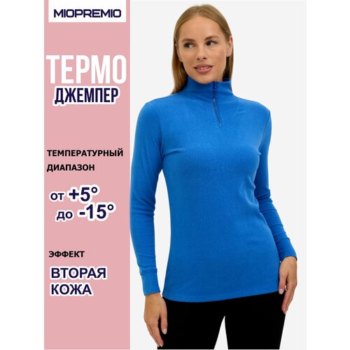 фото Термоджемпер miopremio, размер 4/l, синий