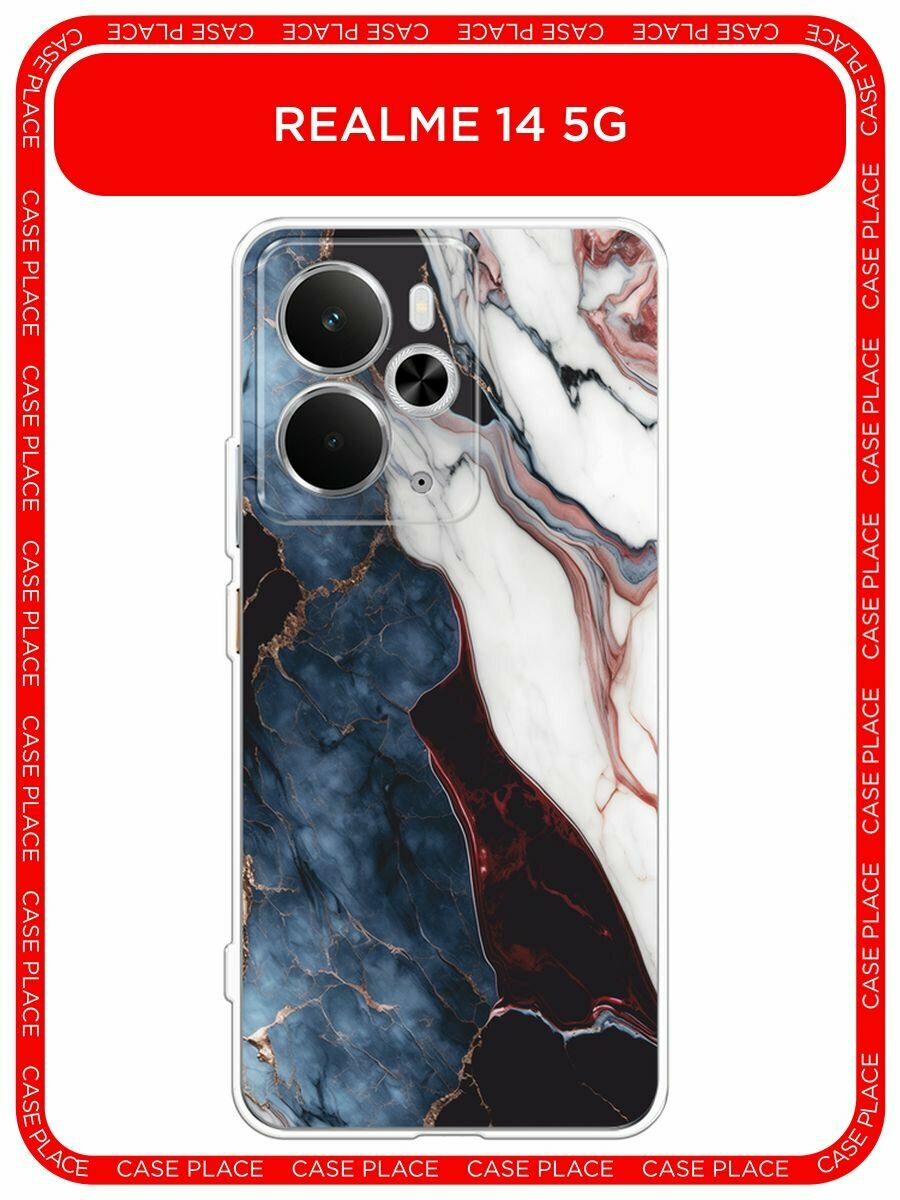 Чехол на Realme 14 5G / Реалми 14 5G с принтом "Благородный мрамор"