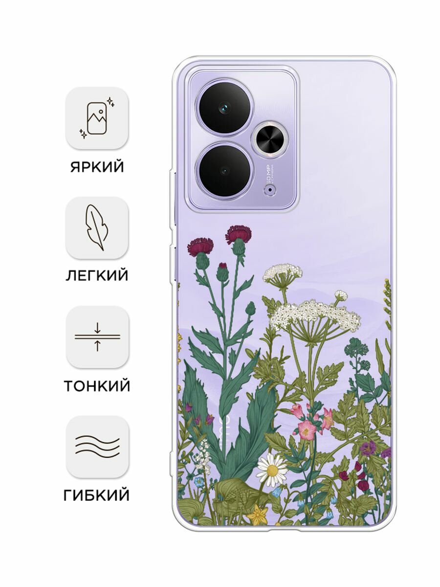 Чехол на Realme 14T / Реалми 14Т с принтом "Дикие полевые цветы", прозрачный — фото 1