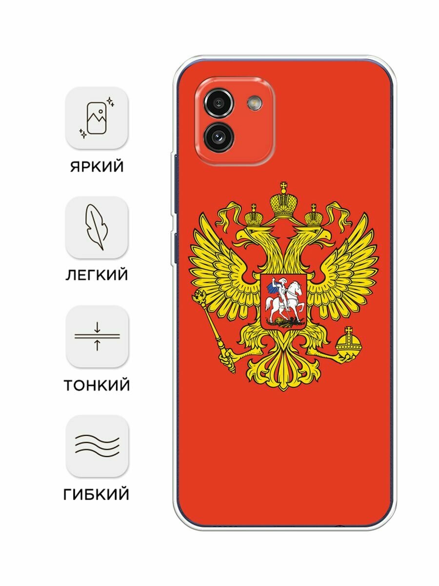 Чехол на Samsung Galaxy A03 / Самсунг Галакси А03 с принтом "Герб России полотно" — фото 1