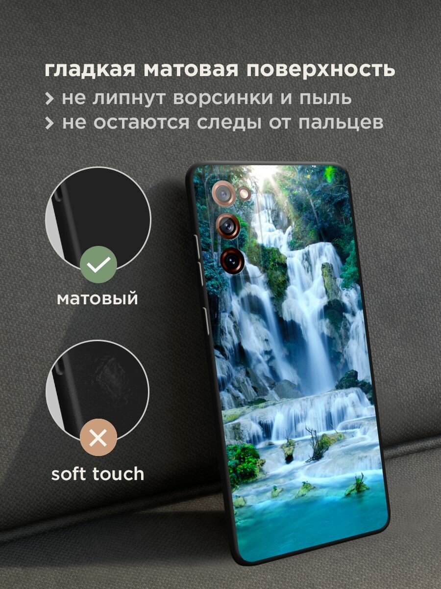 Черный матовый чехол на Samsung Galaxy S20 FE / Самсунг Галакси S20 FE с принтом "Водопад 8" — фото 1