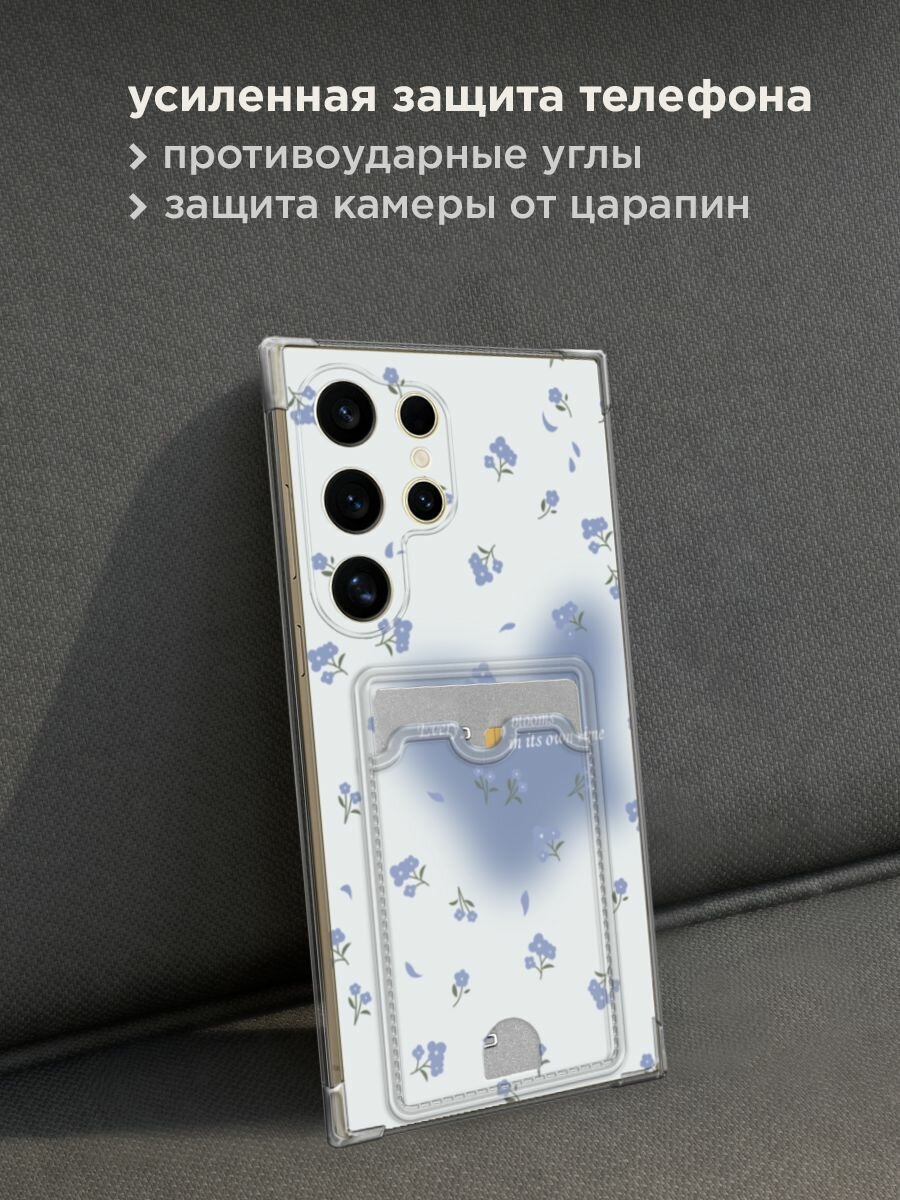 Чехол на Samsung Galaxy S24 Ultra (Самсунг S24 Ultra) с картой и принтом "Blooms in time blue" — фото 1