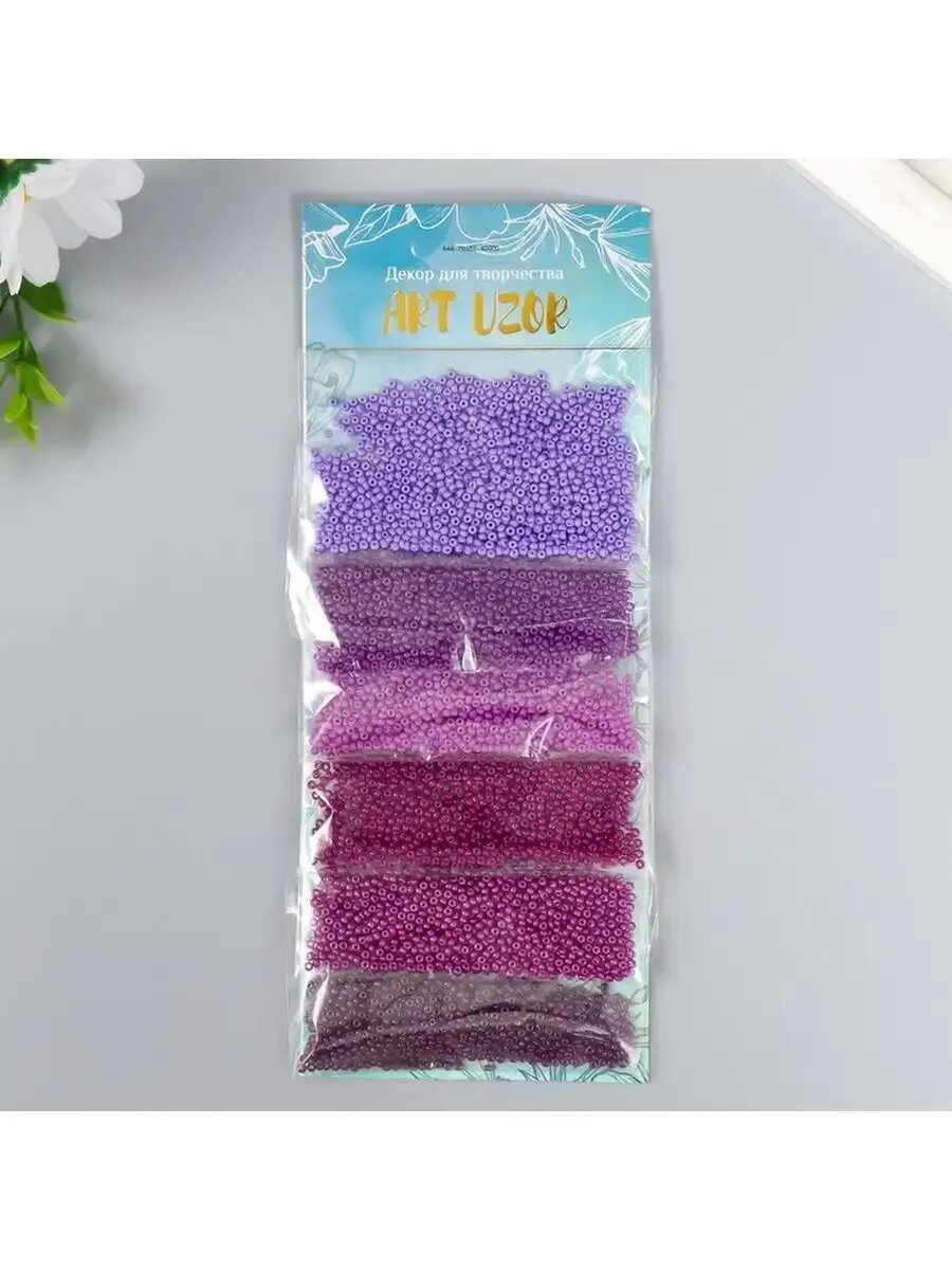 Бисер круглый 12/0 