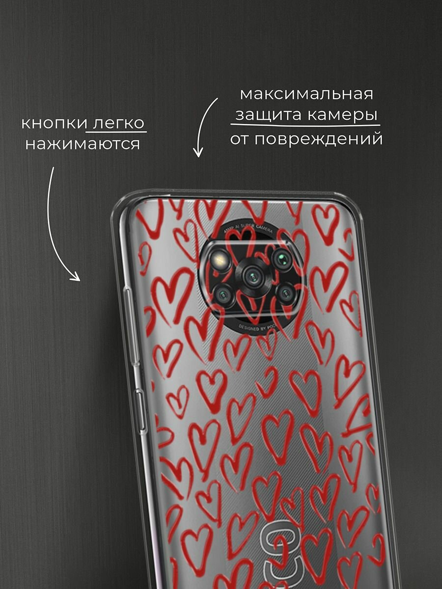 Чехол на Xiaomi Poco X3/X3 Pro / Поко X3/X3 Pro с принтом "Легкие бордовые сердечки" — фото 1