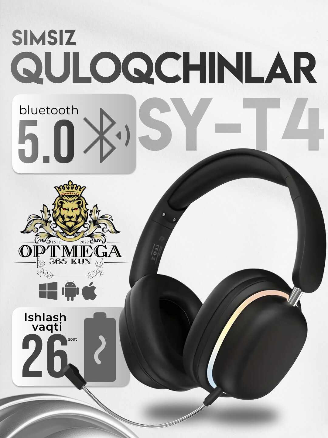 Беспроводные Bluetooth наушники, Pods, Pro, C 2235, SY-T3 - Черный