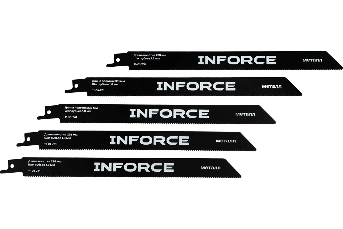 Inforce 11-01-731 Полотна по металлу 228x1,8 мм, комплект из 5 шт, резка металла