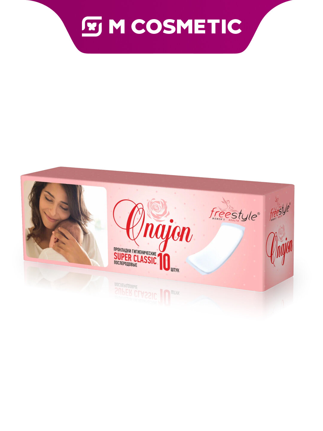 Прокладки FREE STYLE "Onajon" Super Classic, послеродовые, 10 штук