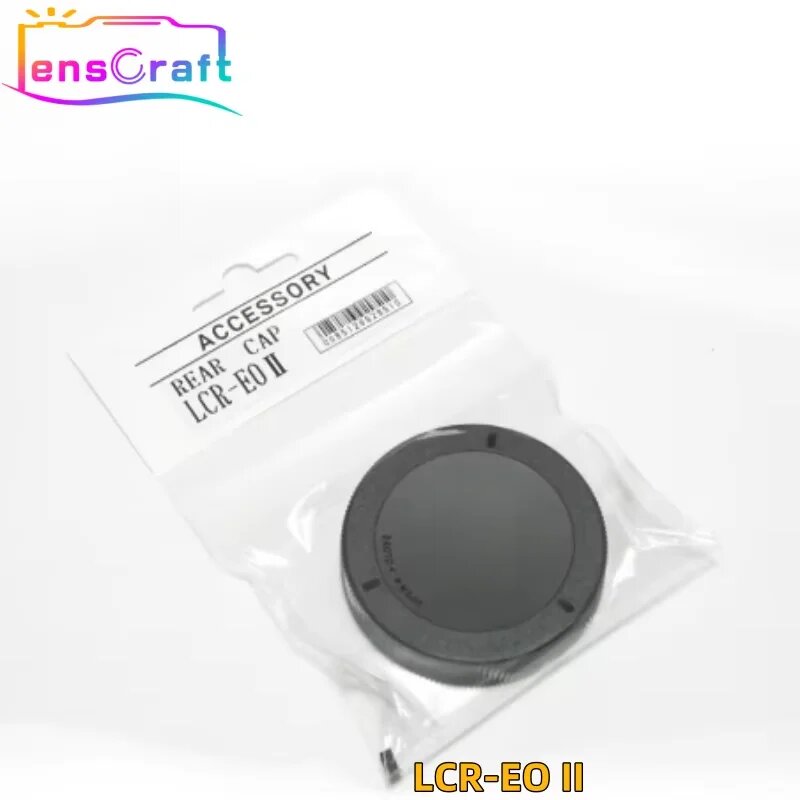 Крышка объектива Sigma LCR-EO II 20 24 35 50 1,4 Art 12-24