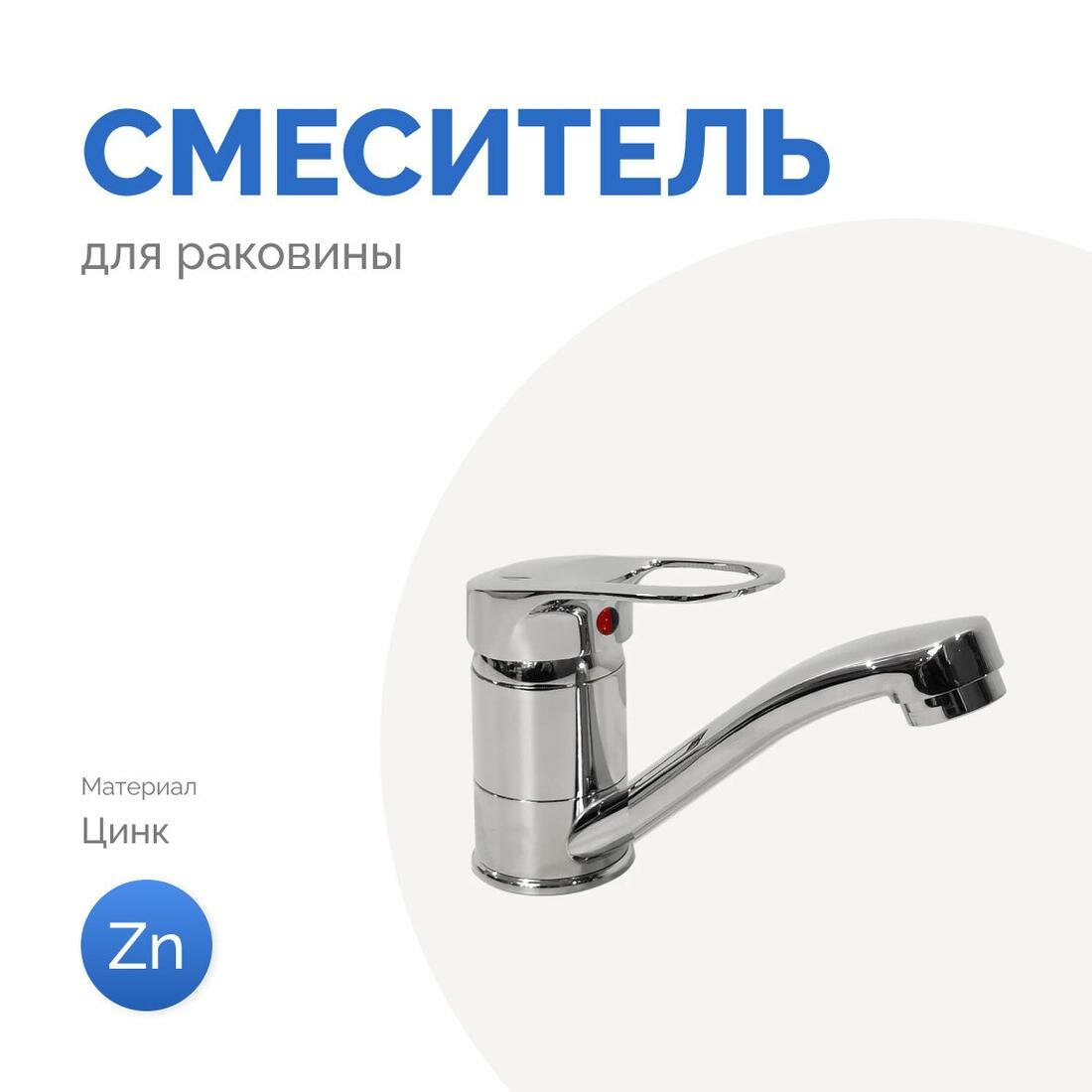 AAA6 серебристый