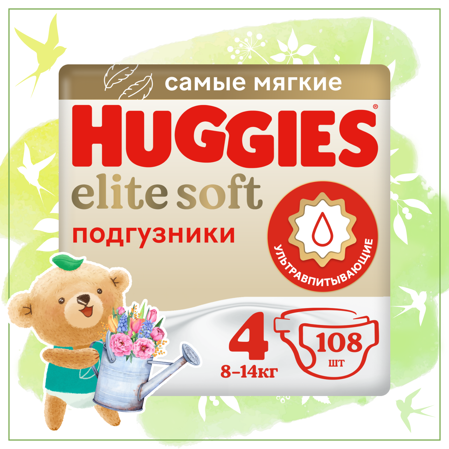 Подгузники Huggies Elite Soft 8-14кг, 4 размер, 108шт