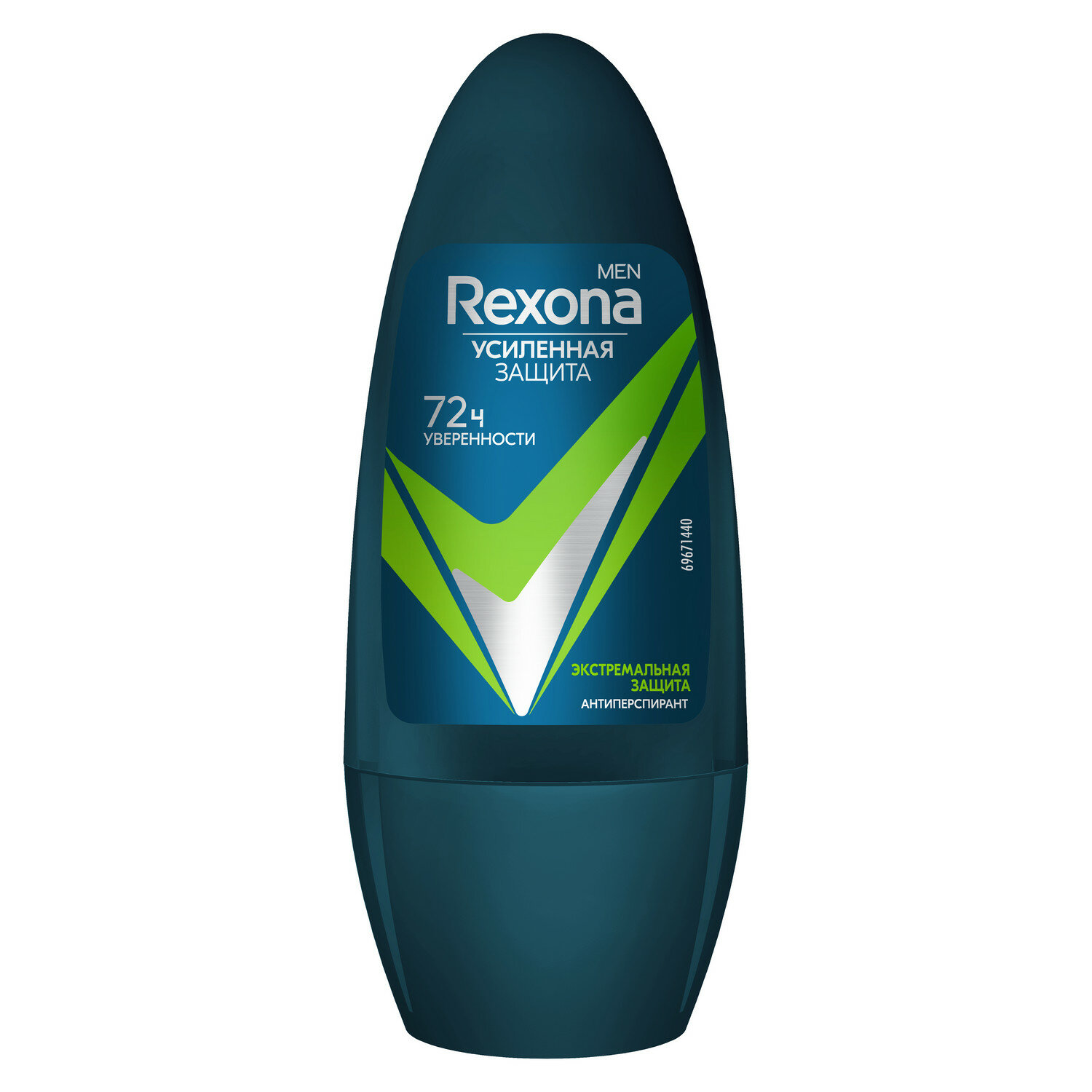 Антиперспирант Rexona Men Экстремальная защита 72ч 50мл - фото №11