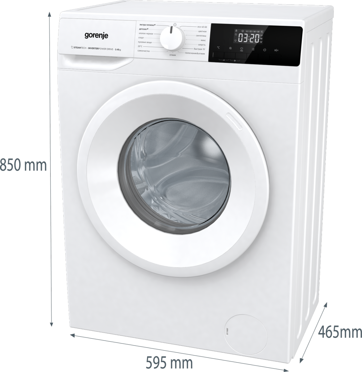 Отдельностоящая стиральная машина Gorenje W1NHPI60SCS, цена белый - фотография № 7