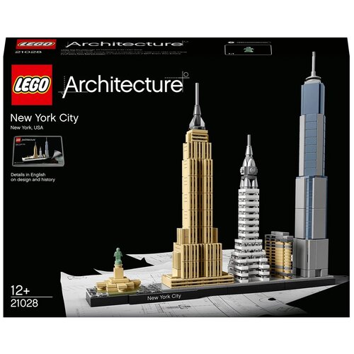 конструктор lego architecture 21028 нью йорк Конструктор LEGO Architecture 21028 Нью-Йорк, 598 дет.