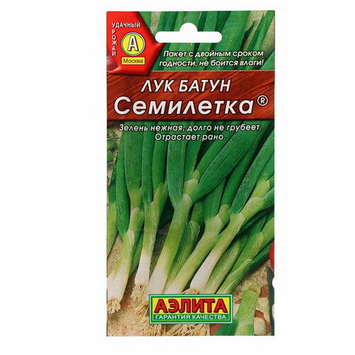 Семена Лук батун Семилетка, ц/п, 0.5 г