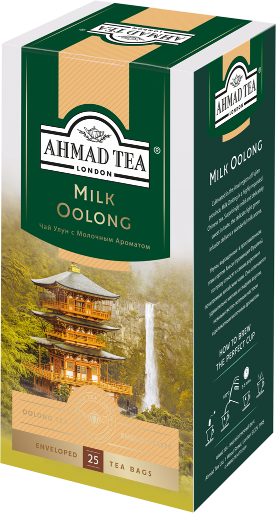 Чай зеленый Ahmad tea Молочный Улун пакетированный 25х