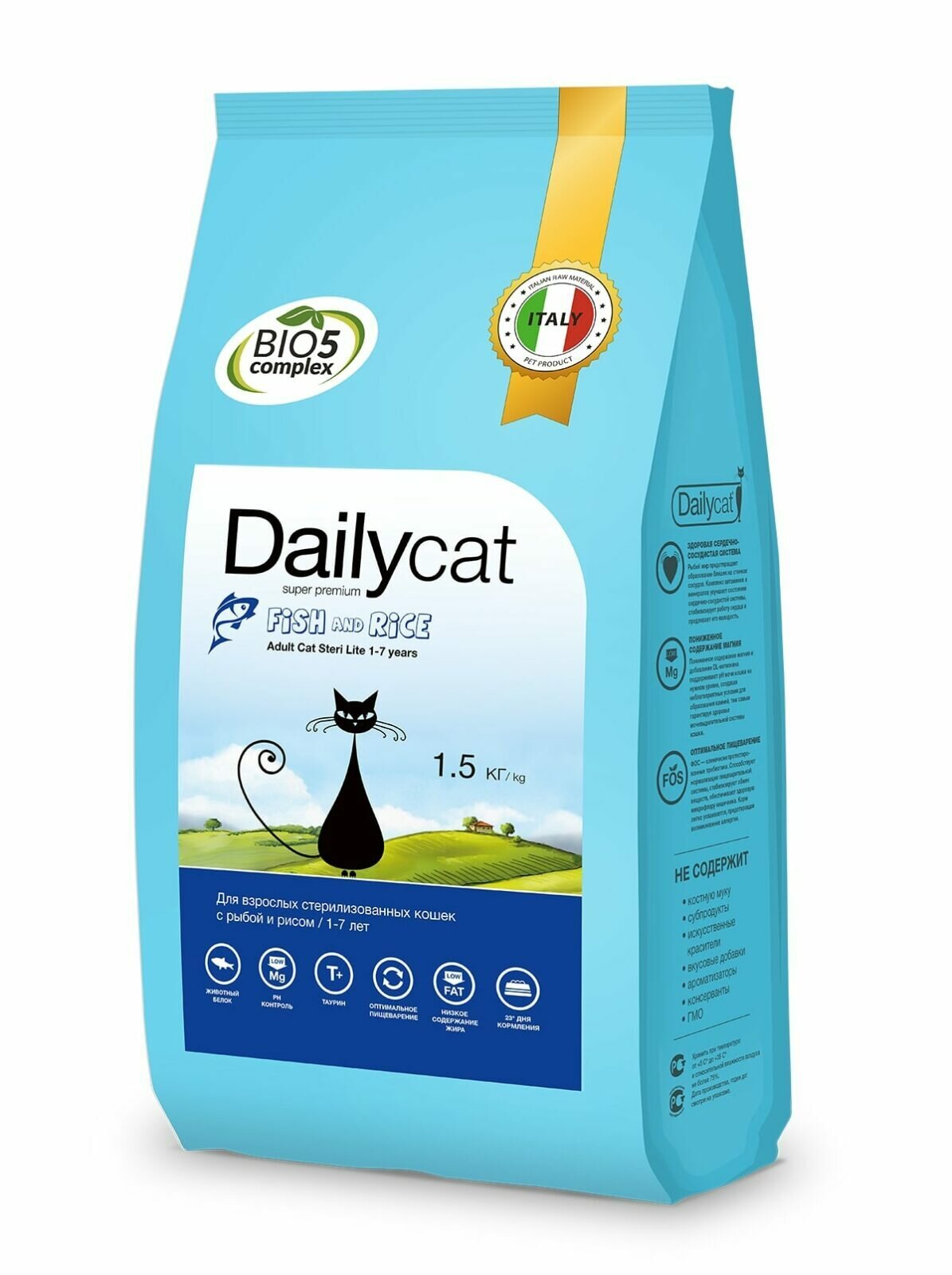 DailyСat Для взрослых стерилизованных кошек с рыбой и рисом 636ДК1,5, 1,5 кг, 57935 (2 шт)