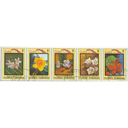 (1983-079c) Сцепка (5 м) Куба Цветы Цветы III Θ 1985 041 сцепка 2 м куба тюльпан цветы iii θ