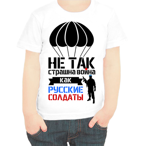 фото Футболка , размер 68, белый нет бренда