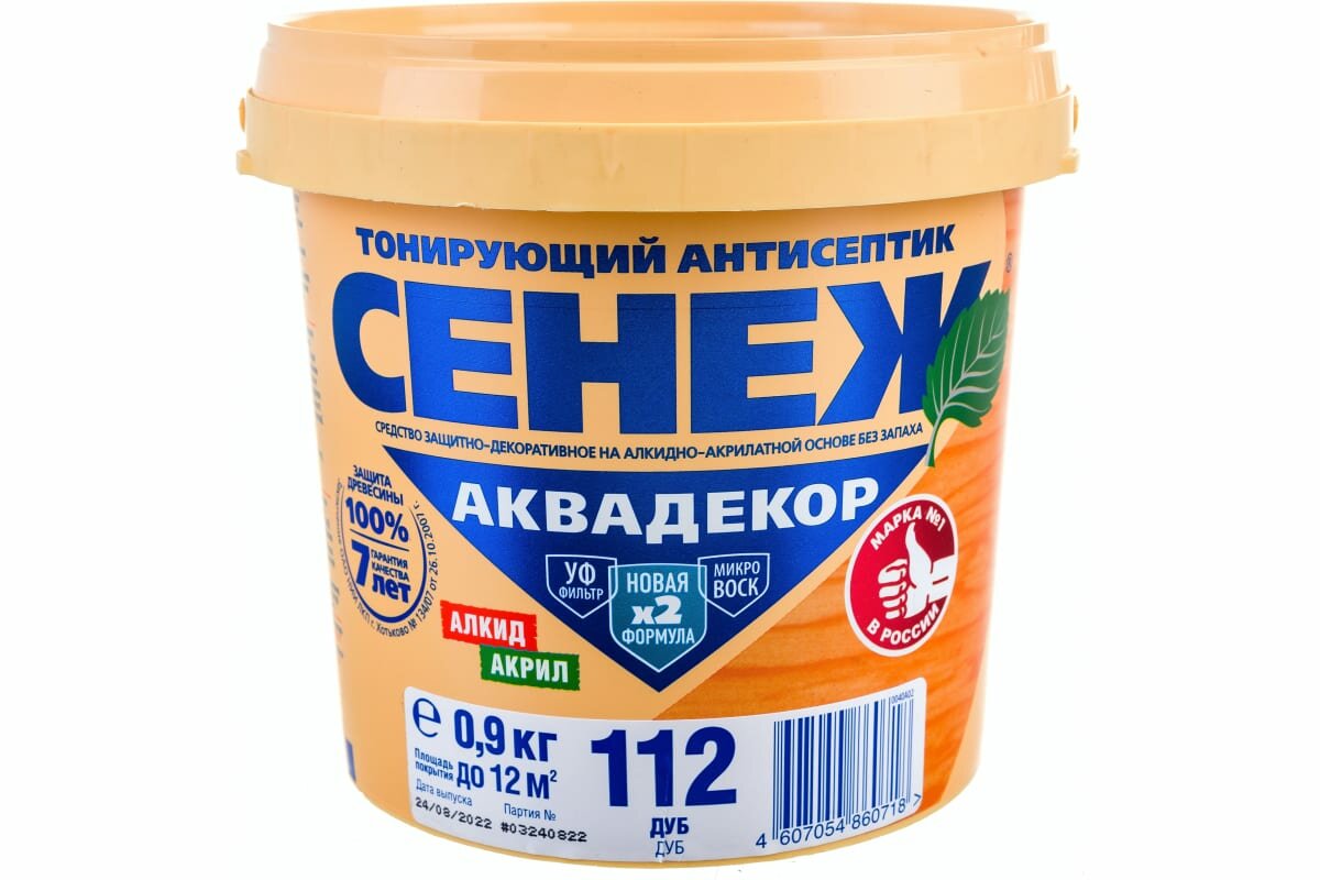 Сенеж Х2-112 (дуб) - 0.9кг - аквадекор 11066