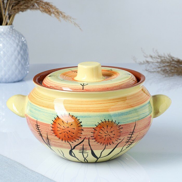 фото Жаровня Кунгурская керамика "Одуванчик", 2 л