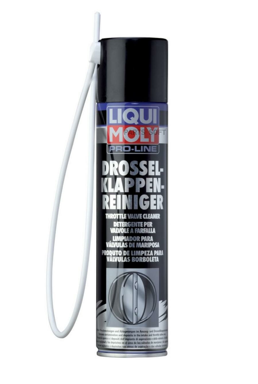 LIQUI MOLY 5111 LiquiMoly Drosselklappen-Reiniger 0.4L_очиститель дроссельных заслонок ! только для бензиновых двиг.\