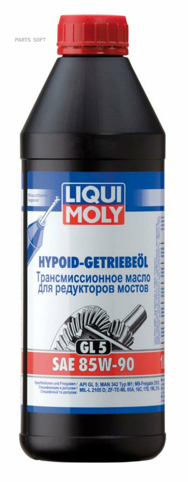 LIQUI MOLY 1956 деталь