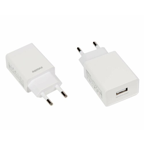 Battery charger / Зарядное устройство REMAX RP-U95 Kiddy Series, 1xUSB-A, 5V, 2.0A, белый