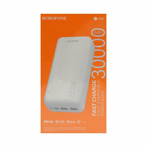 Внешний аккумулятор Borofone BJ38B 20000mAh, белый внешний аккумулятор borofone bj38a 20000mah 2usb white