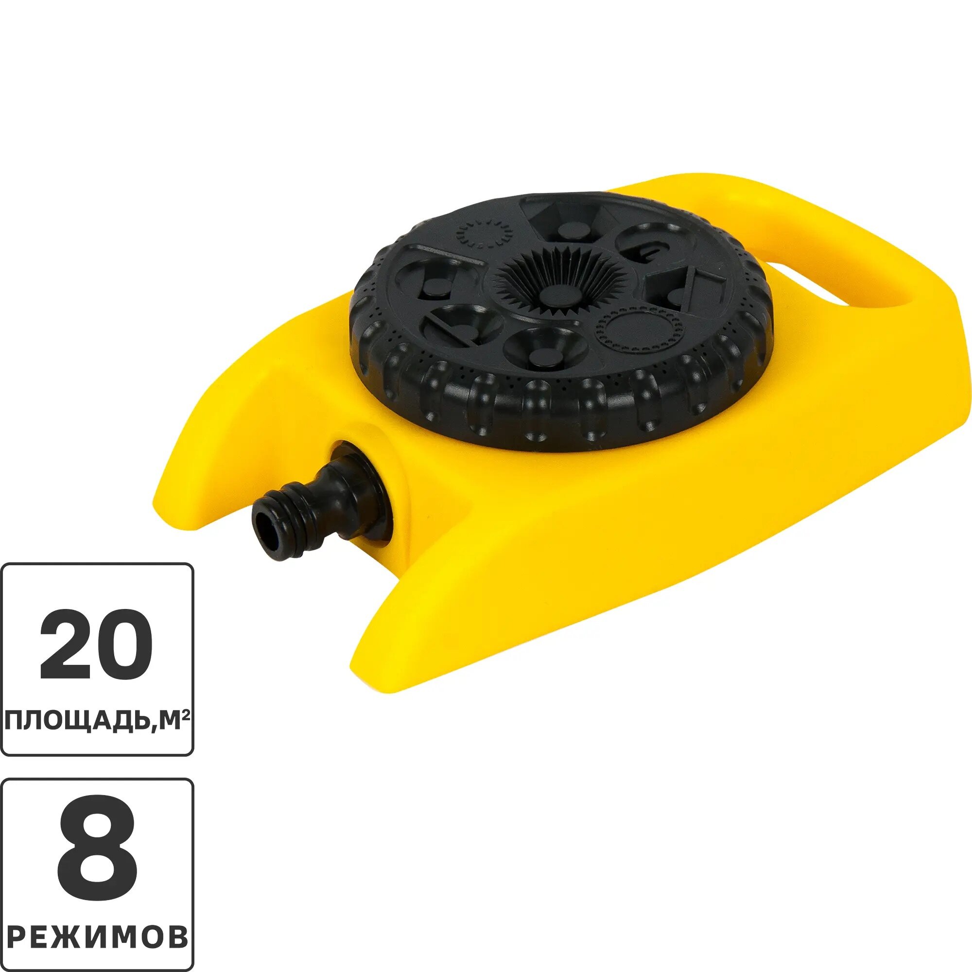 фото Дождеватель для полива круговой, 20 м², 8 режимов