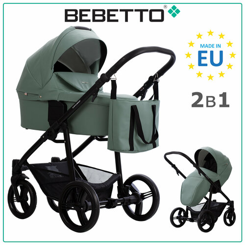 Детская коляска 2 в 1 Bebetto Explorer AIR PRO (100% экокожа) 07_CZM