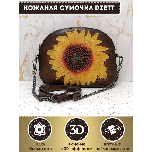 фото Сумка кросс-боди dzett, фактура тиснение, желтый, коричневый