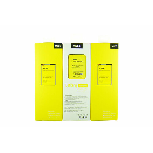 Аккумулятор MSEE для LG IP400N GT540/GX500/GX200