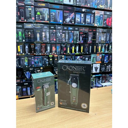 Набор парикмахера Cronier машинка для стрижки триммер для окантовки шейвер в подарок 887300₽