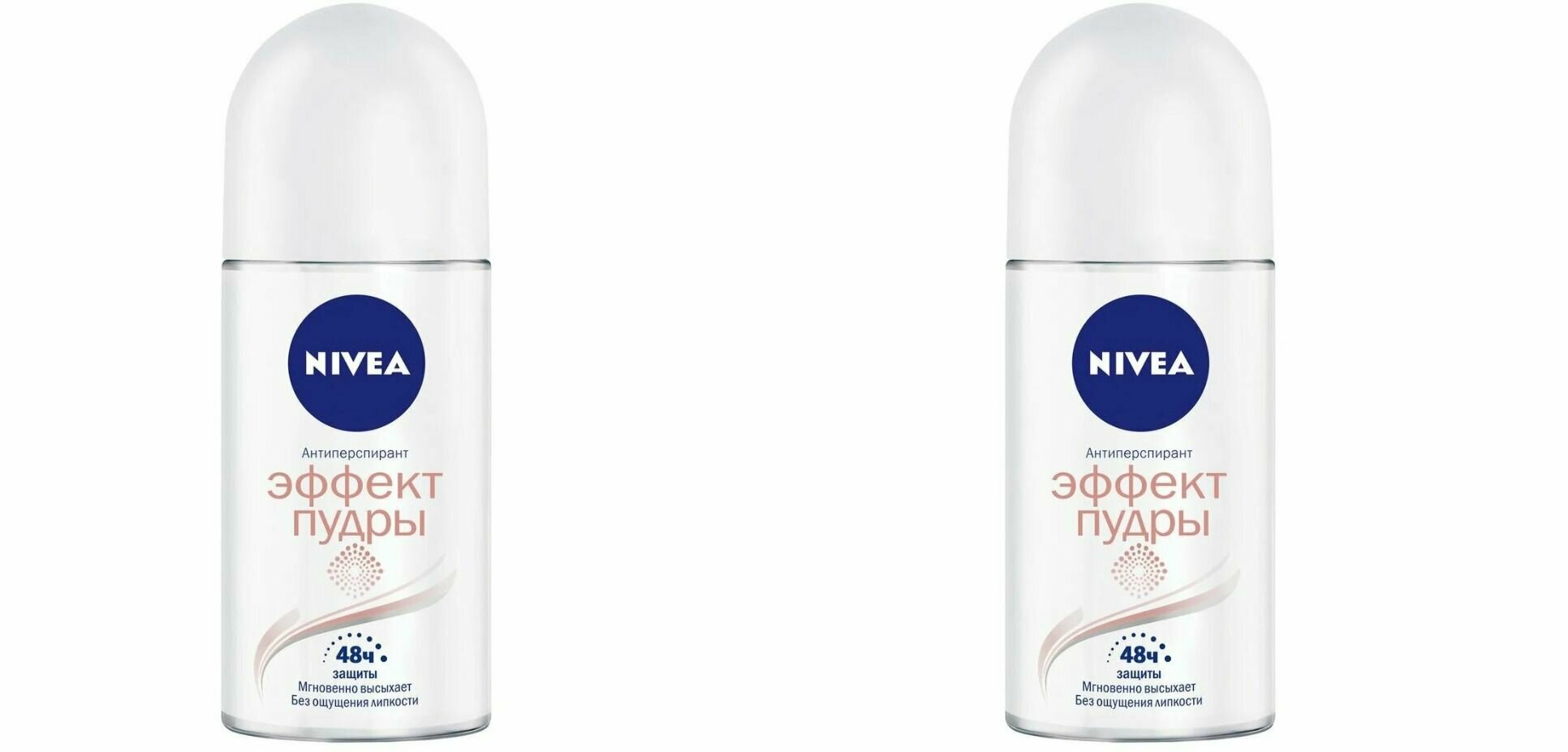 Nivea Дезодорант Эффект пудры,50 мл,2 шт