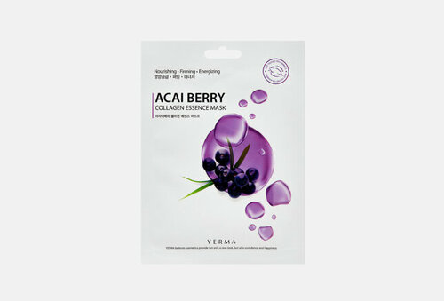 Тканевая маска для лица с коллагеном и экстрактом ягод асаи ACAI BERRY COLLAGEN ESSENCE MASK