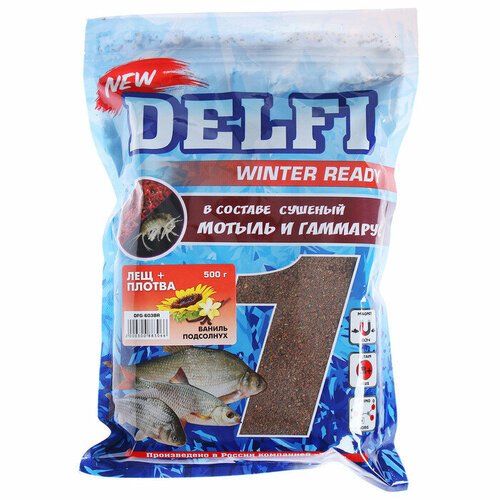 фото Прикормка зимняя увлажненная delfi ice ready, лещ - плотва, ваниль/подсолнух, 500 г (комплект из 9 шт)