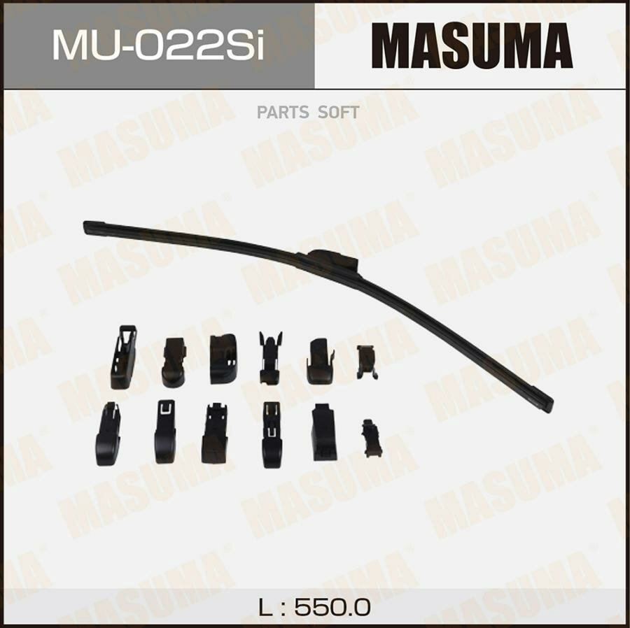 MASUMA MU-022SI Дворник силиконовый 22 крюк (550мм)