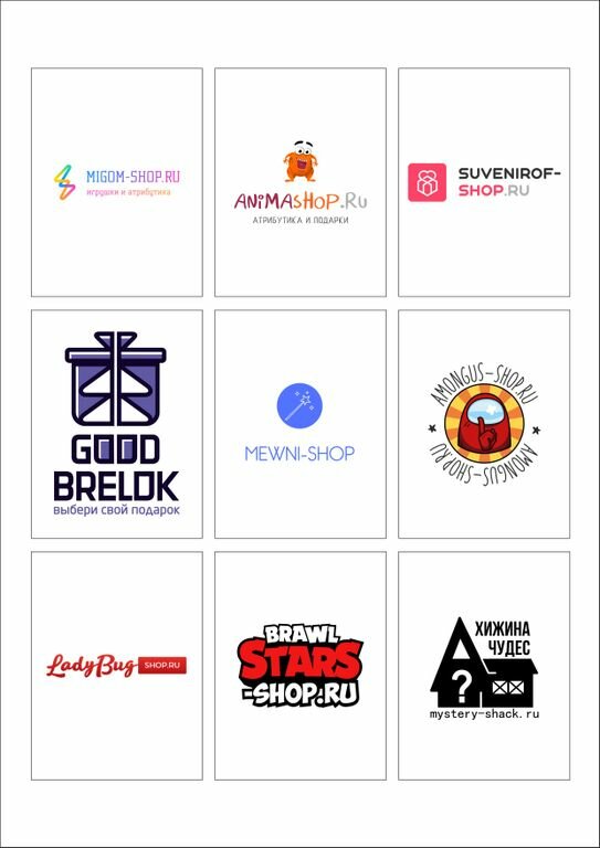 Заказать наклейки со своим дизайном — купить по низкой цене на Яндекс ...