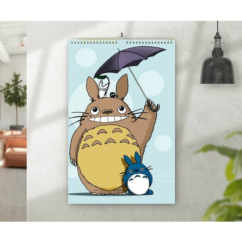 Перекидной календарь на 2020 год Мой сосед Тоторо, Totoro №24, А3