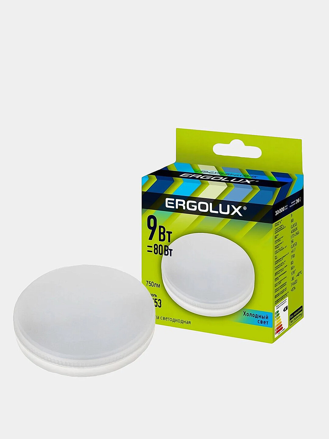 Лампа светодиодная Ergolux, GX53, 9 Вт, LED-GX53-9W Температура света 3000K