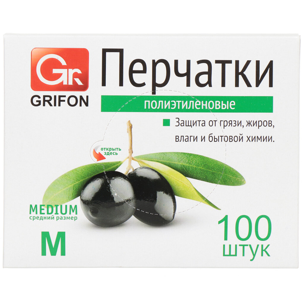 Перчатки хозяйственные полиэтиленовые Grifon 303-018/303-020 M, 100 шт