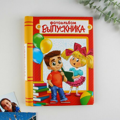 Фотоальбом Выпускник 625₽