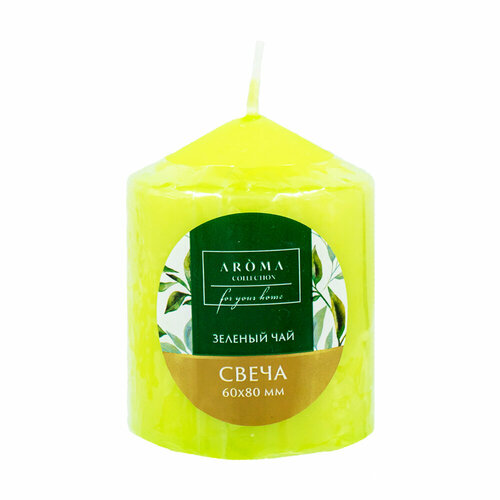 Свеча ароматическая AROMA COLLECTION, зелёный чай 60*80