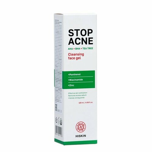 Очищающий гель для умывания HISKIN STOP ACNE, 120 мл 10100995