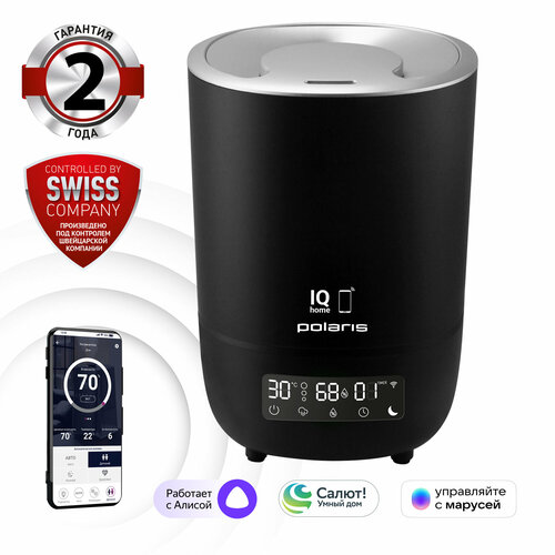Увлажнитель воздуха с функцией ароматизации Polaris PUH 8080 WIFI IQ Home черный 929900₽
