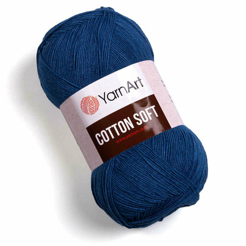 Пряжа YarnArt Cotton Soft (5 шт)