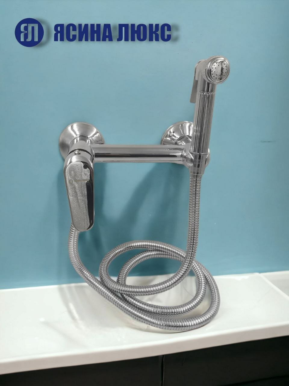 фото Смеситель гигиенический для биде с шлангом и лейкой