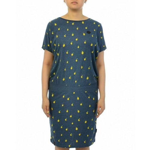 Сарафан Naketano, размер XL, серый