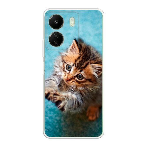 серый, голубой, оранжевый, черный